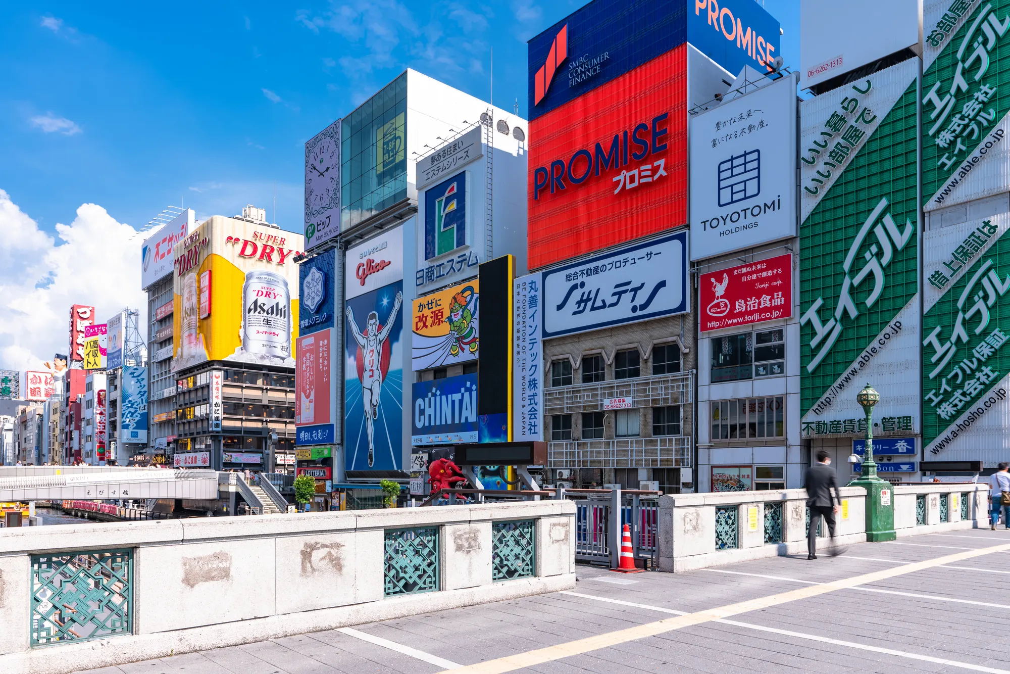屋外広告の背景